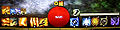 Thumbnail for version as of 13:58, 1 September 2011