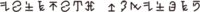 User Kilarith Duskleaf Name.png