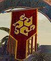 The council's banner hanging in Amnoon.