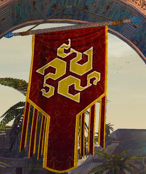 File:Amnoon banner.jpg