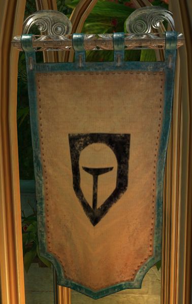 File:Armorsmith Banner.jpg