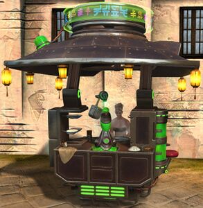 Street Noodles Chair norn female.jpg