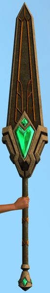 File:Generation One Greatsword.jpg