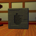 Block locked in final position