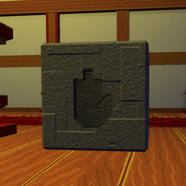File:Locked Block (SAB).jpg