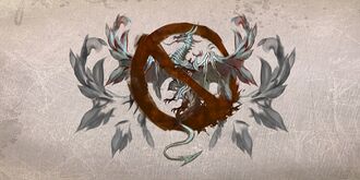 Dragon Ball Arena loading screen.jpg