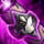 Hearty Steel Imbued Inscription.png