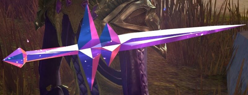 File:Blade.jpg
