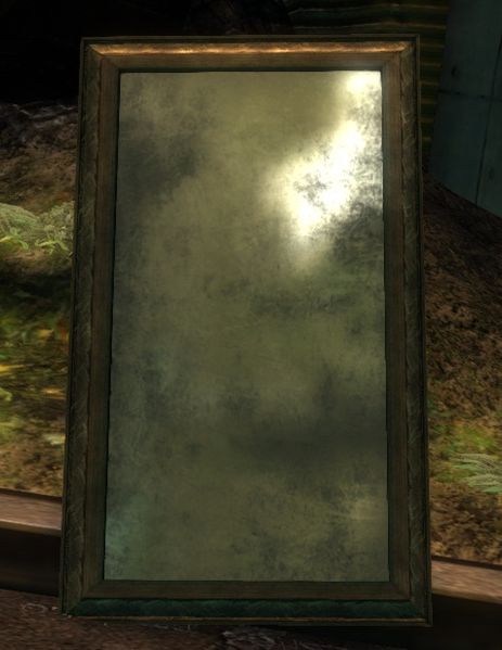File:Mirror (object).jpg