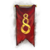 Order of Whispers banner.png