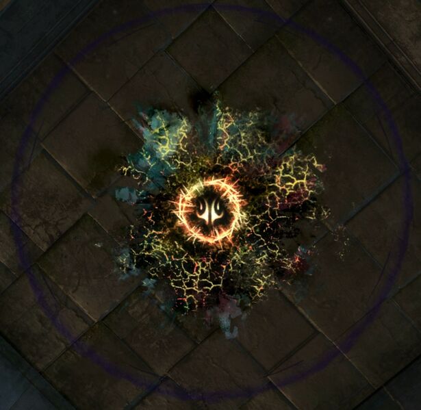 File:Well of Suffering appearance.jpg
