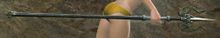 Guild Trident.jpg