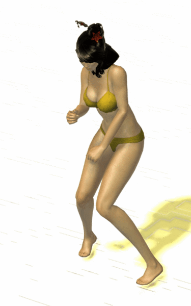 File:"Shuffle" Emote.gif