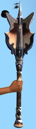 Calligrapher's Mace.jpg
