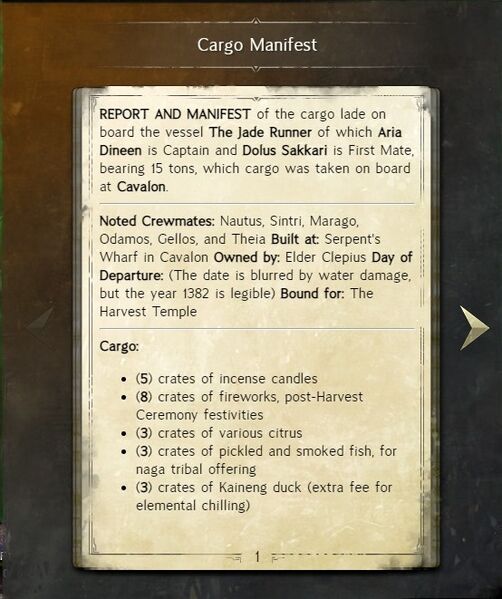 File:Cargo Manifest page.jpg