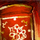 Divine Lucky Envelope.png