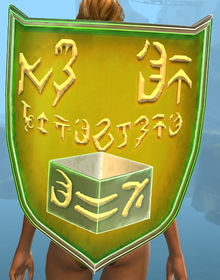 King Toad's Shield.jpg