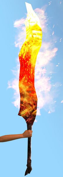 File:Volcanus.jpg