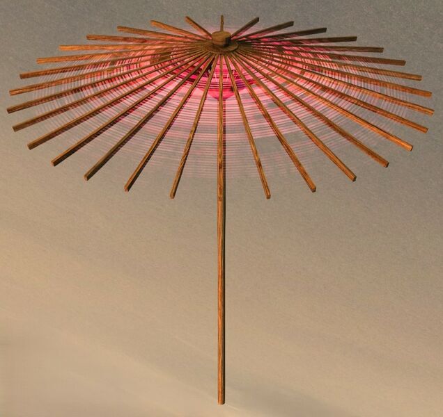File:Kaineng City Umbrella.jpg