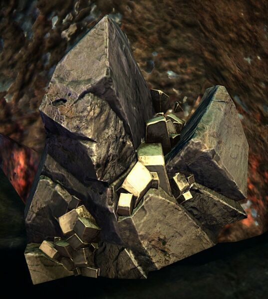File:Pyrite Deposit.jpg