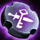 Superior Rune of Infiltration.png