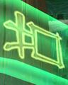 ...on Jade Tech Protocols