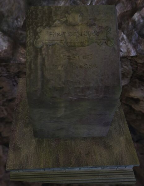 File:Worn Gravestone.jpg