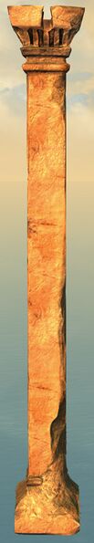 File:Sandstone Pillar side.jpg