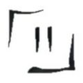 Thumbnail for version as of 09:50, 8 February 2024