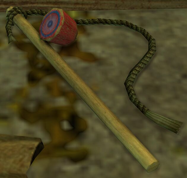 File:Cat Toy.jpg