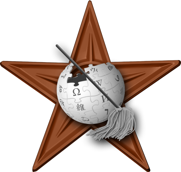 File:Administrator Barnstar Hires.png