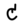 New Krytan alphabet C.png