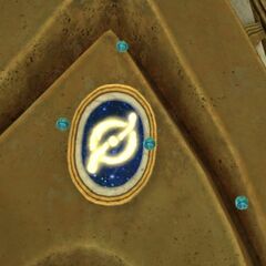 Bastion of the Celestial Key.jpg