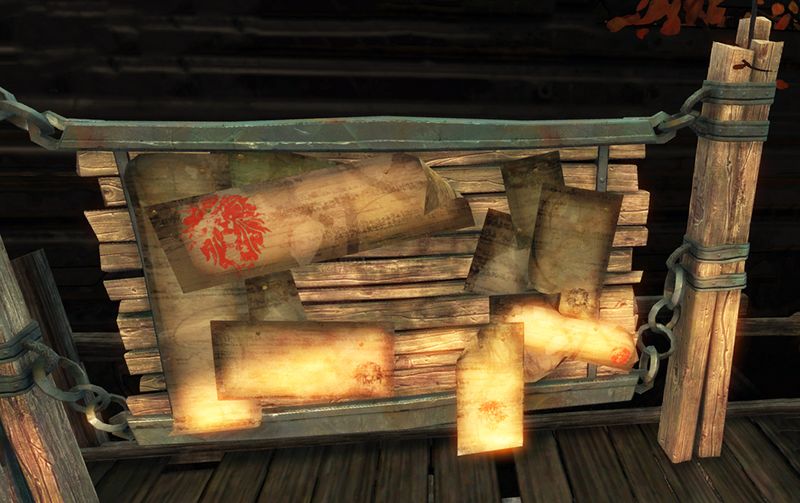 File:Black Lion Hunters Board.jpg