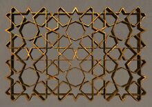 Elonian Lattice.jpg