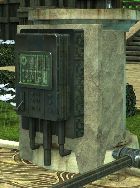 File:Fountain Junction Box.jpg