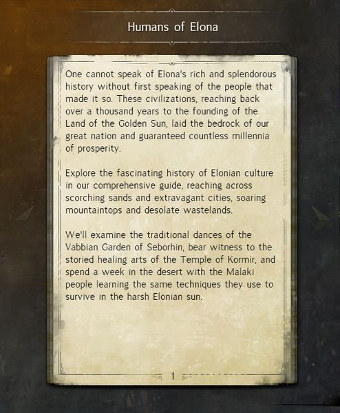 File:Humans of Elona.jpg