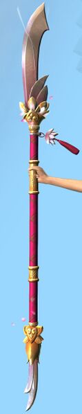 File:Steel Lotus Staff.jpg