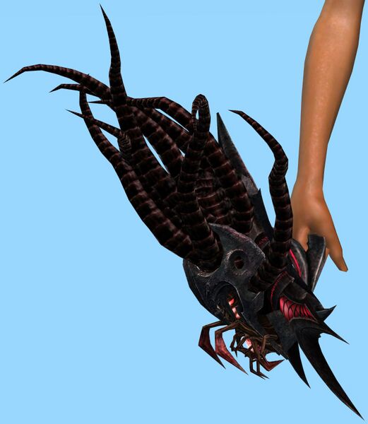 File:Abaddon Focus.jpg