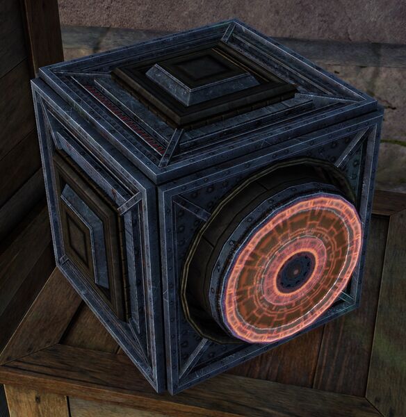 File:Audio Log Box (inactive).jpg