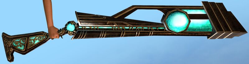 File:Azure Railgun.jpg