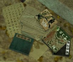 Pile of Books.jpg