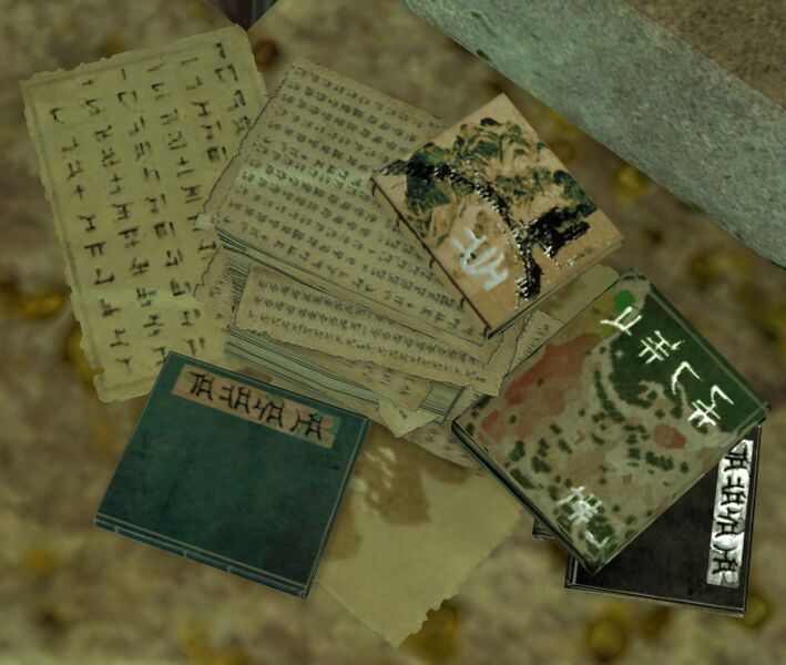 File:Pile of Books.jpg