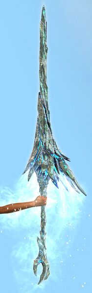 File:Jormag's Bite.jpg