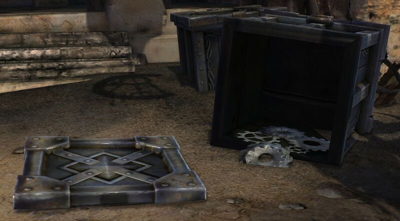 File:Metal Crate.jpg