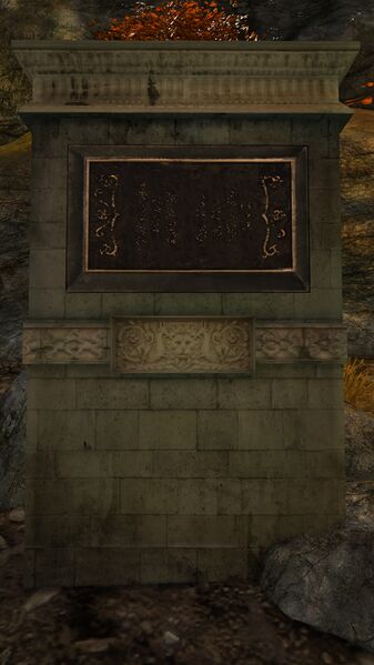 File:Plaque (Deadgod's Lair).jpg