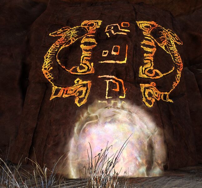 File:Activated Mysterious Wall.jpg