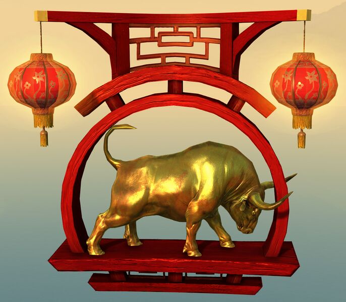 File:Ox Statue front view.jpg