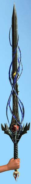 File:Warpblade.jpg