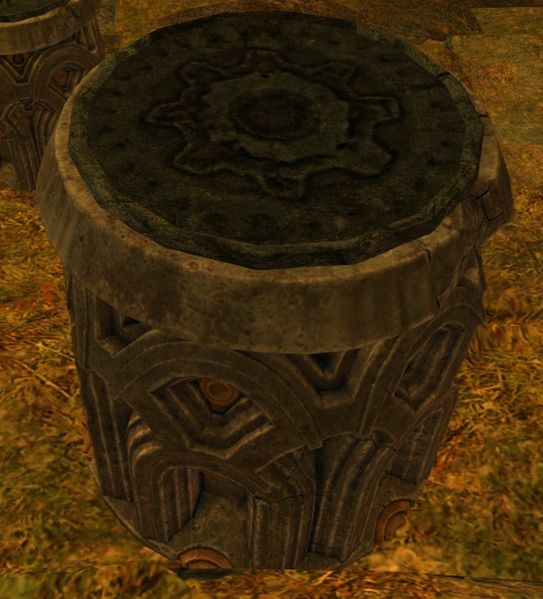File:Iron Console.jpg